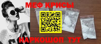 ПСИЛОЦИБИНОВЫЕ ГРИБЫ Первоуральск
