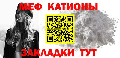 ECSTASY Пенза