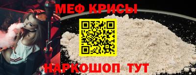 ПСИЛОЦИБИНОВЫЕ ГРИБЫ Первоуральск
