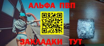 ECSTASY Пенза