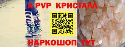 ПСИЛОЦИБИНОВЫЕ ГРИБЫ Первоуральск