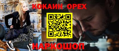 ECSTASY Пенза