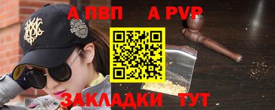 ПСИЛОЦИБИНОВЫЕ ГРИБЫ Первоуральск