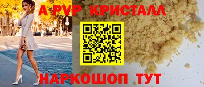 ECSTASY Пенза