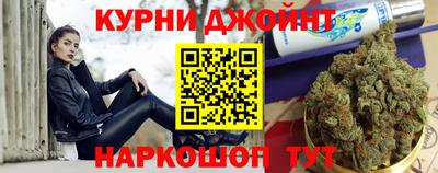 ПСИЛОЦИБИНОВЫЕ ГРИБЫ Первоуральск