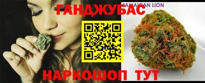 ECSTASY Пенза