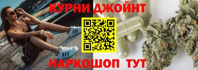 ПСИЛОЦИБИНОВЫЕ ГРИБЫ Первоуральск
