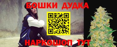 ПСИЛОЦИБИНОВЫЕ ГРИБЫ Первоуральск