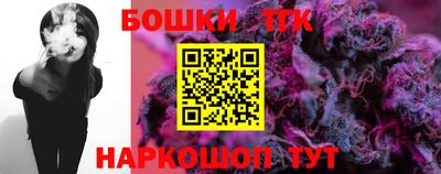ПСИЛОЦИБИНОВЫЕ ГРИБЫ Первоуральск