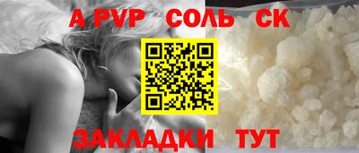 ECSTASY Пенза