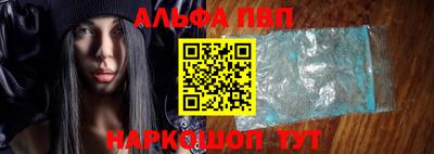 ПСИЛОЦИБИНОВЫЕ ГРИБЫ Первоуральск