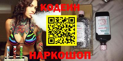 ПСИЛОЦИБИНОВЫЕ ГРИБЫ Первоуральск