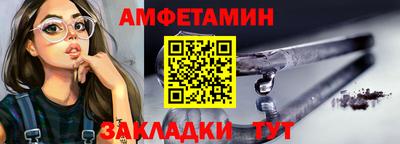 ПСИЛОЦИБИНОВЫЕ ГРИБЫ Первоуральск