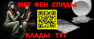 ПСИЛОЦИБИНОВЫЕ ГРИБЫ Первоуральск