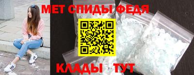 ПСИЛОЦИБИНОВЫЕ ГРИБЫ Первоуральск