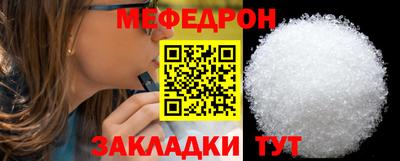 ECSTASY Пенза