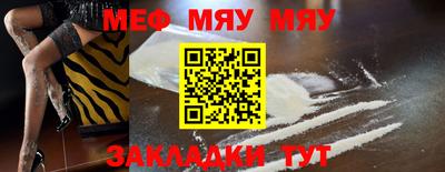 индика Обь